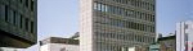 Trg revolucije, Ljubljana, 1960-80, arhitekti: Edvard Ravnikar idr. (foto: W. Thaler)
