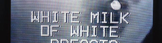 Nuša Dragan & Srečo Dragan, White Milk of White Breasts, 1969, video, 13' 15''