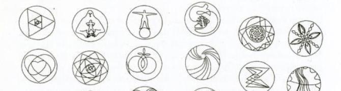 Marko Pogačnik, Cosmograms for The Solar Plexus of Europe geopuncture circle in Zagreb, 2005, ink on paper