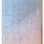 Alen Ožbolt, Serija Craquelé (Razpoke), 2002, 8 risb, skenirano, printi