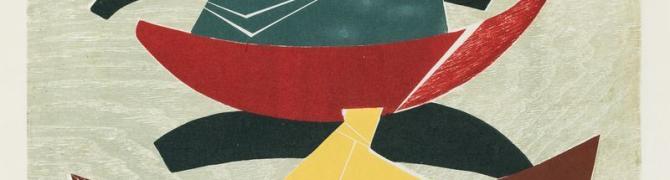 Bojan Golija, Japanese Boats, around 1958, colored woodcut and linocut, print, 50,5 x 40,5 cm, photo: Damjan Švarc