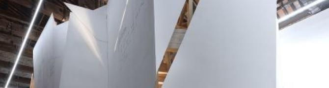 UTTER / The violent necessity for the embodied presence of hope, installation, photo: Damjan Švarc