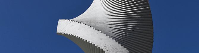 Harunori Fujimoto, Forma viva, 1983, železobeton, Maribor