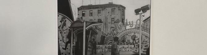 Ivan Dvoršak, Hully Gully, 1970, črno-bela fotografija