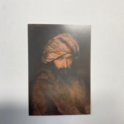Ivana Kobilca, Orientalec, 1882-89, olje na platnu