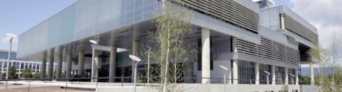 Museum of Contemporary Art in Zagreb, Croatia, 2009